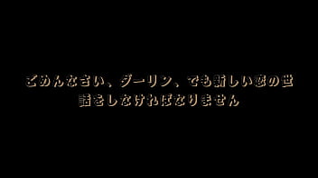 Milf fucks her private toy meanwhile her husband call her