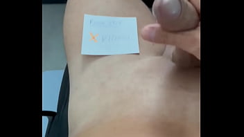 Verification video