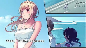 真夏の転校生モーションアニメ