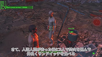 Modでハーレム作り #03 エッチシーン