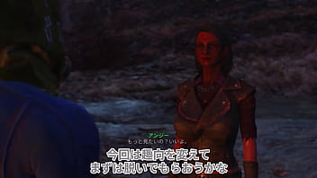 Modでハーレム作り #03 エッチシーン