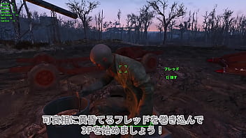 Modでハーレム作り #03 エッチシーン