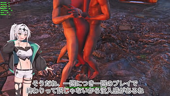 Modでハーレム作り #03 エッチシーン