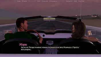 Проходження гри Життя Варте того Щоб жити Частина 23