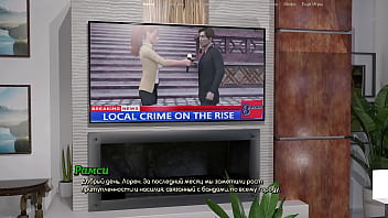 Проходження гри Життя Варте того Щоб жити Частина 23