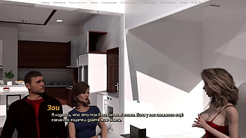 Проходження гри Життя Варте того Щоб жити Частина 23