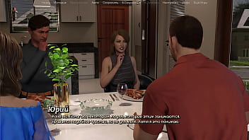 Проходження гри Життя Варте того Щоб жити Частина 23