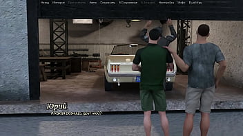 Проходження гри Життя Варте того Щоб жити Частина 23