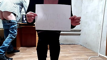 Дрочу и кончаю на сексуальную задницу моей соседки