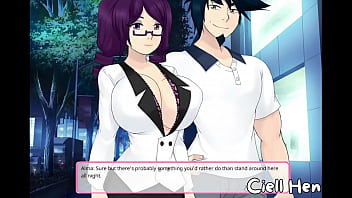 Stakeout simulator game