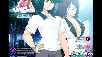 Stakeout simulator game