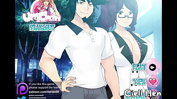 Stakeout simulator game