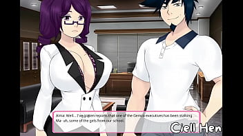 Stakeout simulator game