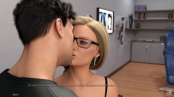 Проходження гри Із Заплющеними Очима Частина 6