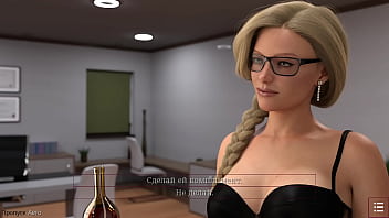 Проходження гри Із Заплющеними Очима Частина 6