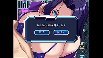 Dark side planet japanese version hentai game gallery 1 Dark side planet japanese version hentai game gallery 1