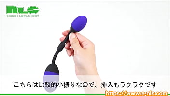 二穴責め専用のリモコンローター。静音性もナカナカなので、お外でぐっしょり濡らしてください