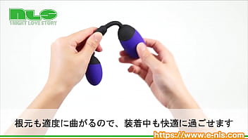 二穴責め専用のリモコンローター。静音性もナカナカなので、お外でぐっしょり濡らしてください