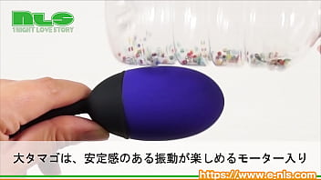 二穴責め専用のリモコンローター。静音性もナカナカなので、お外でぐっしょり濡らしてください