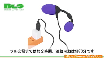 二穴責め専用のリモコンローター。静音性もナカナカなので、お外でぐっしょり濡らしてください