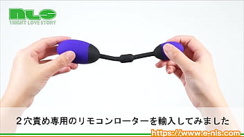 二穴責め専用のリモコンローター。静音性もナカナカなので、お外でぐっしょり濡らしてください