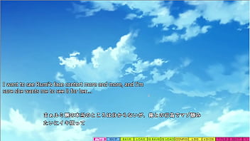 Tenioha 2 limit over part 26