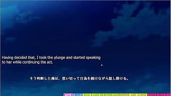 Tenioha 2 limit over part 26