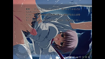 音無 彩名 音無 彩名