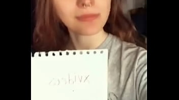 Видео для верификации