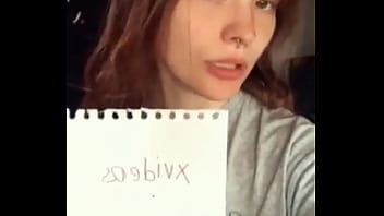 Видео для верификации