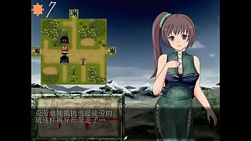 领导村民与魔物对战，或者，被侵犯不断生下魔物！