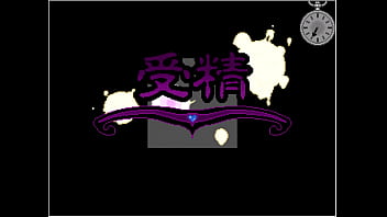 眠らされ目が覚めると