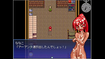 眠らされ目が覚めると