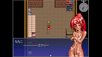 眠らされ目が覚めると