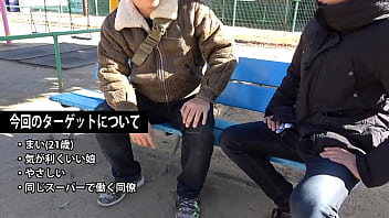 【流出厳禁】sns総フォロワー数15万人越えの激カワ大人気配信者 取材と偽りガチ性交 1