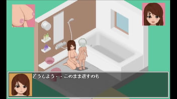Japanese hentai game