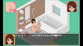 Japanese hentai game