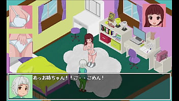 Japanese hentai game