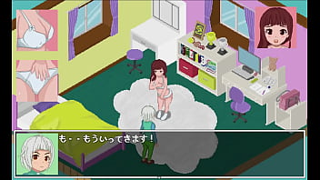 Japanese hentai game