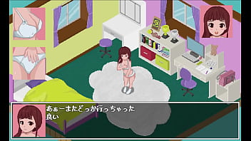 Japanese hentai game