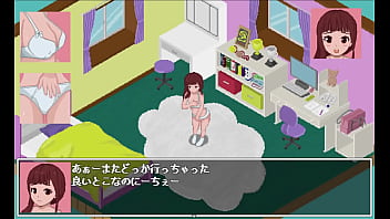 Japanese hentai game