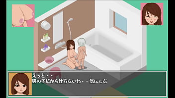 Japanese hentai game