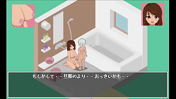 Japanese hentai game