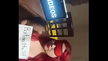 Vídeo de verificación