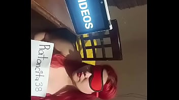 Vídeo de verificación