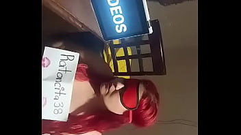 Vídeo de verificación