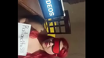 Vídeo de verificación