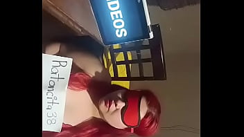 Vídeo de verificación