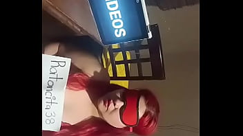 Vídeo de verificación