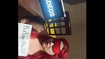 Vídeo de verificación